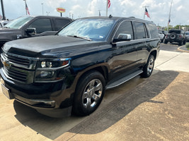 2015 Chevrolet Tahoe