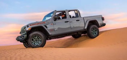 2024 Jeep Gladiator