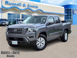 2023 Nissan Frontier