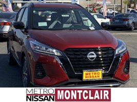 2024 Nissan Kicks