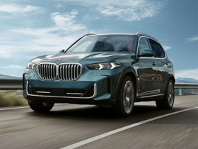 2024 BMW X5 M