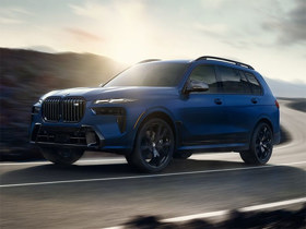 2023 BMW X7