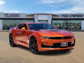 2023 Chevrolet Camaro