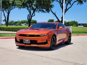 2023 Chevrolet Camaro