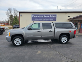 2013 Chevrolet Silverado 1500