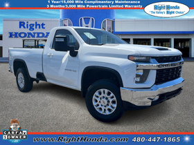 2022 Chevrolet Silverado 2500HD