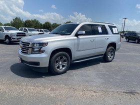 2020 Chevrolet Tahoe