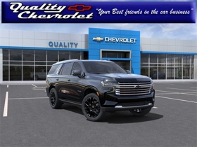 2023 Chevrolet Tahoe