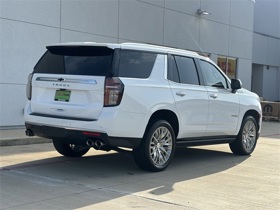 2023 Chevrolet Tahoe