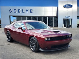 2021 Dodge CHALLENGER