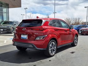 2023 Hyundai KONA Electric