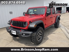 2024 Jeep Gladiator