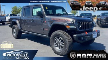 2024 Jeep Gladiator