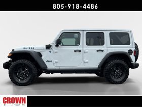 2024 Jeep Wrangler 4xe