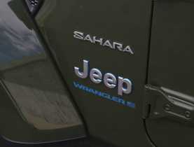 2024 Jeep Wrangler 4xe