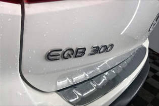 2024 Mercedes Benz EQB