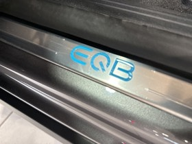2024 Mercedes Benz EQB 350