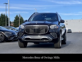 2024 Mercedes Benz Maybach GLS 600