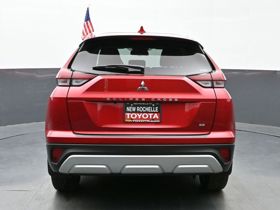 2024 Mitsubishi Eclipse Cross