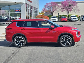 2023 Mitsubishi Outlander PHEV