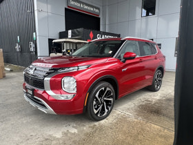 2023 Mitsubishi Outlander PHEV