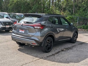 2024 Nissan Kicks