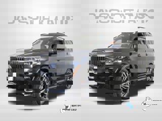 BMW X7 in Suitland, Maryland