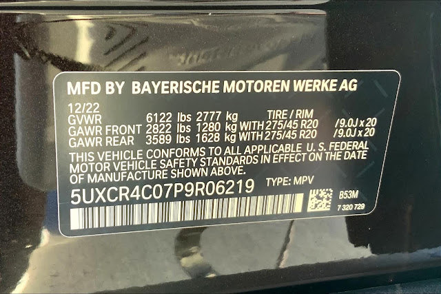 2023 BMW X5 sDrive40i
