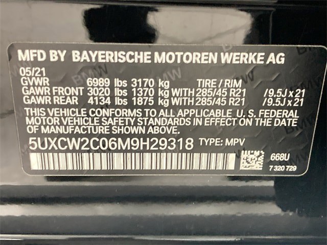 2021 BMW X7 xDrive40i