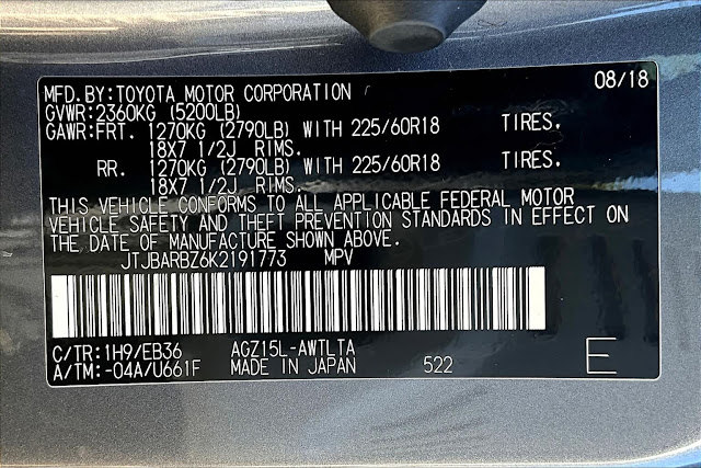 2019 Lexus NX F SPORT