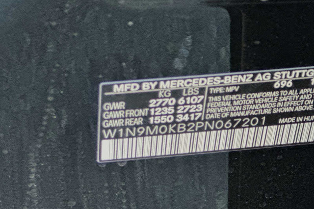 2023 Mercedes Benz EQB 300
