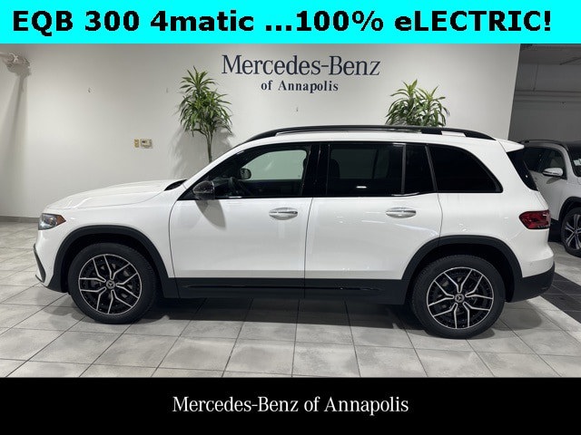 2023 Mercedes Benz EQB 300 4MATIC