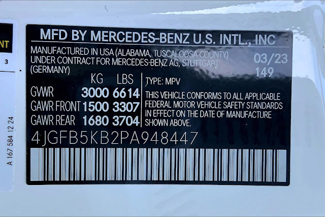 2023 Mercedes Benz GLE 450
