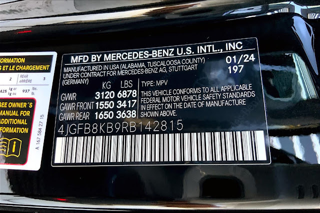 2024 Mercedes Benz GLE AMG 63 S