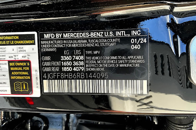 2024 Mercedes Benz GLS Maybach 600