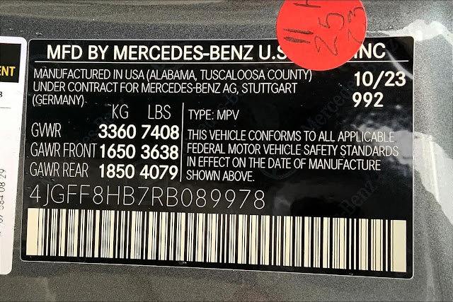2024 Mercedes Benz GLS Maybach 600