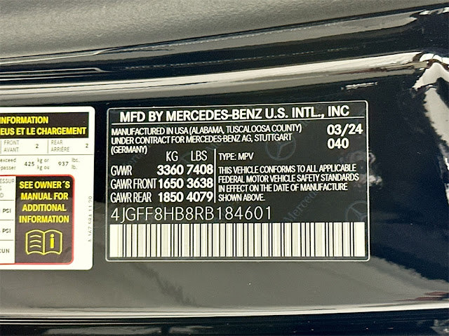 2024 Mercedes Benz GLS Maybach GLS 600