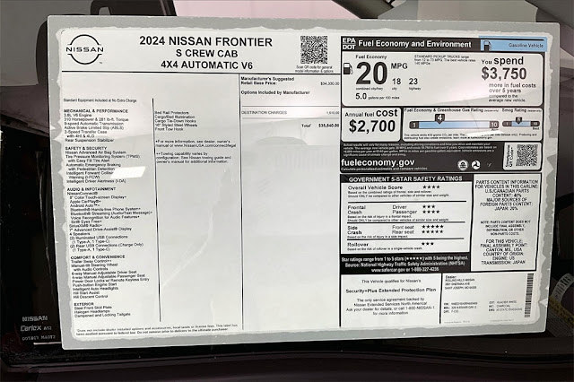 2024 Nissan Frontier S