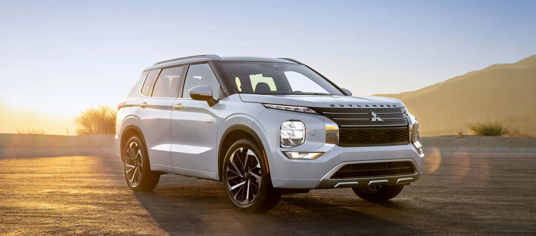 2023 Mitsubishi Outlander PHEV