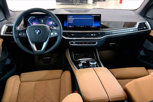 2025 BMW X5