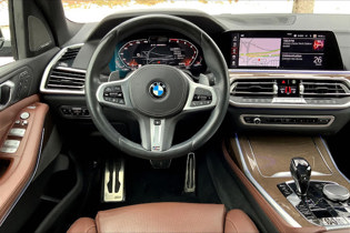 2020 BMW X7