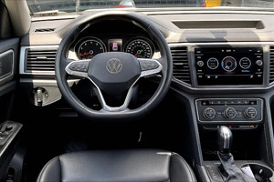 2021 Volkswagen Atlas