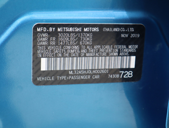 2020 Mitsubishi Mirage GT