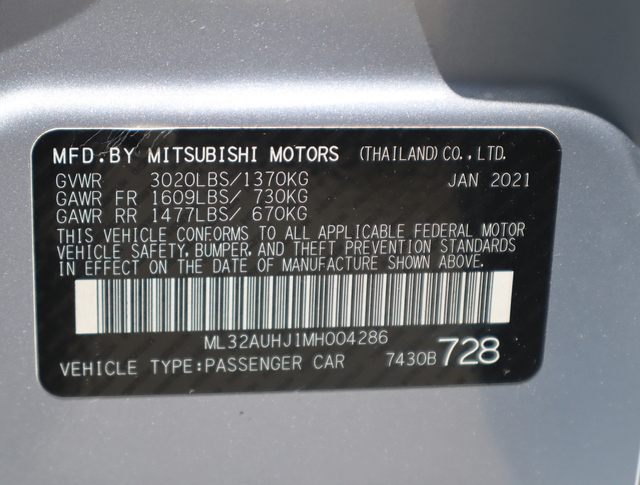 2021 Mitsubishi Mirage LE