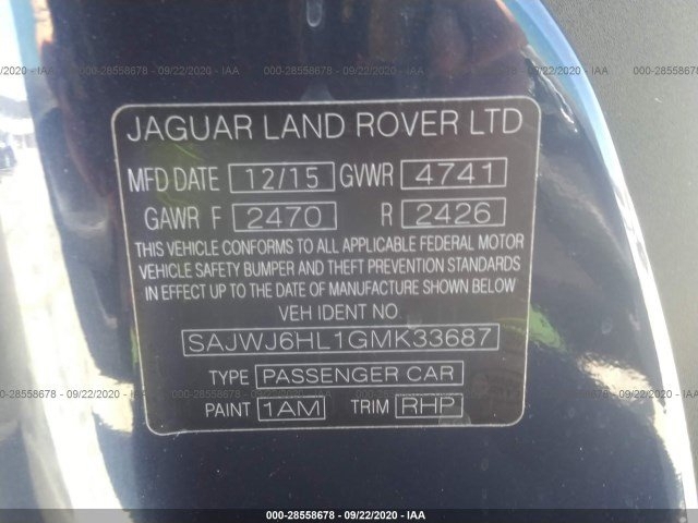 2016 Jaguar F-TYPE 2dr Conv Auto R AWD