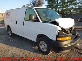 2020 Chevrolet Express Cargo Van Chevrolet Express Cargo Van in Bedford, Virginia