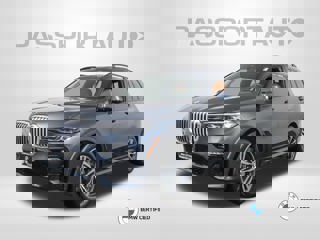 2022 BMW X7 xDrive40i BMW X7 in Suitland, Maryland