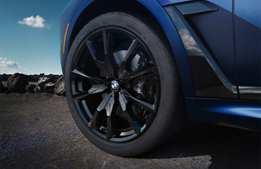 2023 BMW X7 2023 BMW X7