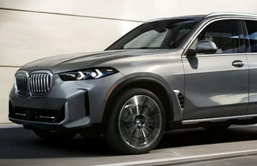 2024 BMW X5 2024 BMW X5