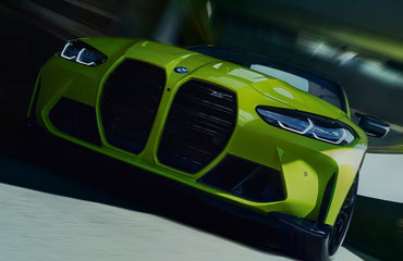 2024 BMW M4 2024 BMW M4